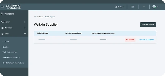 Walk-in supplier