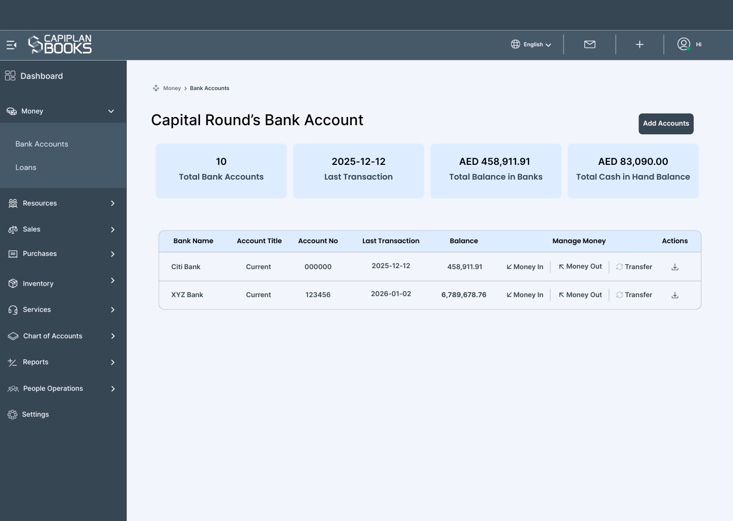 Money section preview